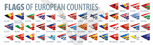 Set of flags of Europe - vector clip art