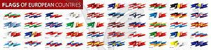 Set of flags of Europe - vector clipart