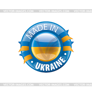 Ukraine flag, - vector image