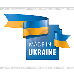 Ukraine flag, - vector clip art