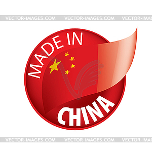 China flag,  - vector image