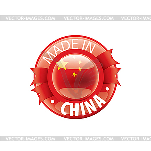 China flag,  - color vector clipart