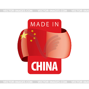 China flag,  - vector clip art