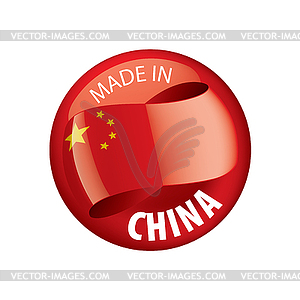 China flag,  - royalty-free vector clipart