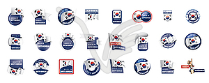 South Korean flag, - vector clip art