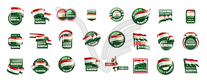Tajikistan flag, - vector clip art