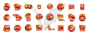Флаг Македонии, - векторизованное изображение