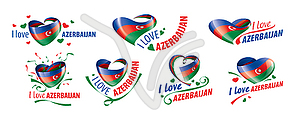 National flag of Azerbaijan and inscription I love - vector image