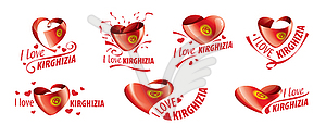 Государственный флаг Киргизии в форме сердца и - клипарт в формате EPS