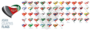 National flags of Asian countries. s - vector clip art