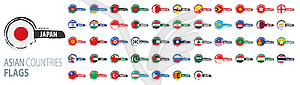 National flags of Asian countries. s - vector EPS clipart