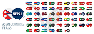 National flags of Asian countries. s - vector image