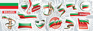 Set of national flag of Bulgaria in various creativ - vector clipart / vector image