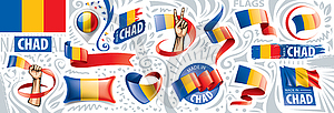 Набор национального флага Чада в различных творческих - рисунок в векторе