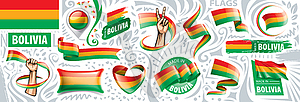 Set of national flag of Bolivia in various - vector clipart