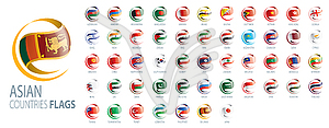 National flags of Asian countries. s - vector image