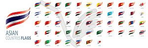 National flags of Asian countries. s - vector clipart