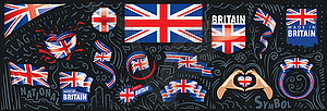 United Kingdom flag, - vector image