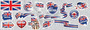 United Kingdom flag, - vector image