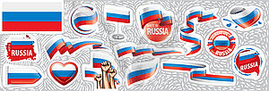Set of national flag of Russia in various creative - vector image