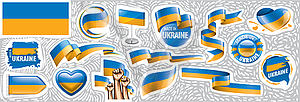 Set of national flag of Ukraine in various - vector image