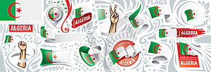 Set of national flag of Algeria in various - vector image