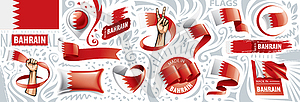 Set of national flag of Bahrain in various - vector image