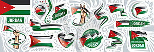 Set of national flag of Jordan in various creative - vector image