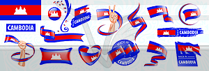 Set of national flag of Cambodia in various creativ - vector image