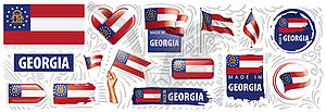 Set of flags of American state of Georgia in - color vector clipart