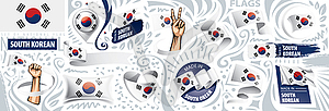 Set of national flag of South Korean in various - vector clip art