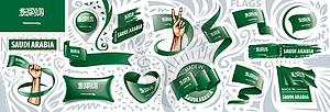 Set of national flag of Saudi Arabia in various - vector image