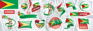 Set of national flag of Guyana in various creative - color vector clipart