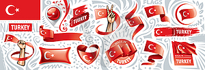 Набор национального флага Турции в различных творческих - векторизованный клипарт