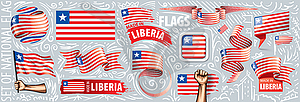 Set of national flag of Liberia in various - vector clipart