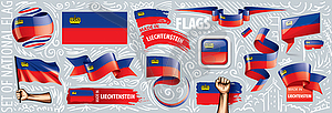 Set of national flag of Liechtenstein in various - vector clipart