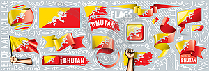 Набор национального флага Бутана в различных творческих - стоковый векторный клипарт