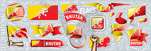Set of national flag of Bhutan in various creative - stock vector clipart