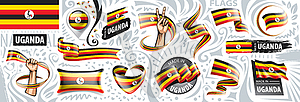 Set of national flag of Uganda in various creative - royalty-free vector image