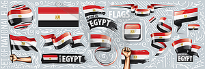 Set of national flag of Egypt in various creative - vector image