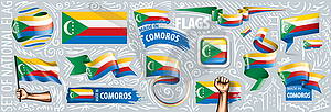 Set of national flag of Comoros in various - vector clip art