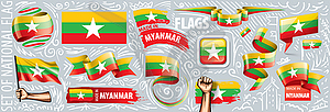 Set of national flag of Myanmar in various - vector clipart