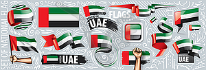 Set of national flag of United Arab Emirates - vector clip art