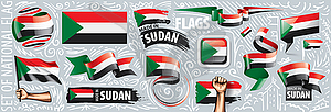 Набор национального флага Судана в различных творческих - векторное изображение клипарта