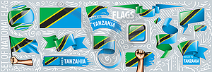 Set of national flag of Tanzania in various creativ - vector image