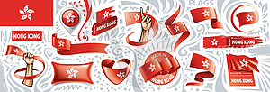 Set of national flag of Hong Kong in various - vector clip art