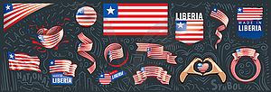 Set of national flag of Liberia in various - vector image