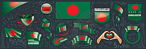 Набор национального флага Бангладеш в различных - векторный клипарт