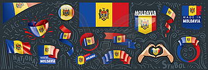 Set of national flag of Moldavia in various creativ - vector image