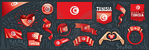 Set of national flag of Tunisia in various - vector EPS clipart